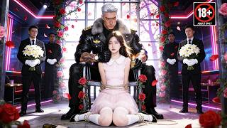 أجبرت على الزواج من رئيس تنفيذي aged 45، هربت ليلة ثم حبسها وأدبرها!