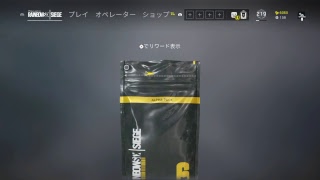 ガチャx100引いていきます