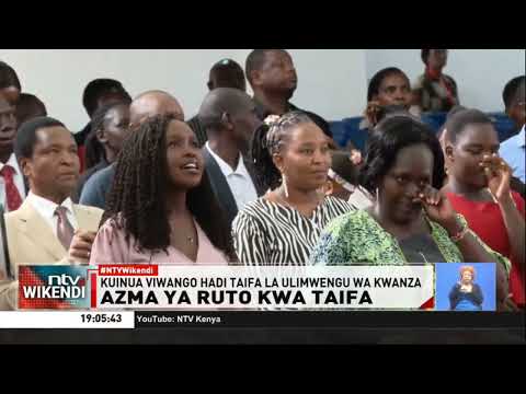 Rais Ruto asisitiza juhudi zake katika kupandisha hadhi ya Kenya hadi kiwango cha mataifa ya kwanza