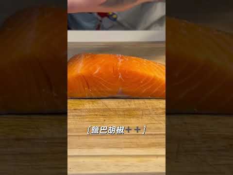 約會燭光晚餐食譜 簡單上手