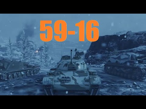 World Of Tanks Console / WOT [XBOX] - 59-16 - Mountain Pass Winter - Replay - 2022 - How2Use Autoaim
