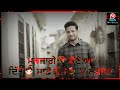 Cheta Tera WhatsApp Status Video | Sajjan Adeeb | Status Song | Lyrics | Latest Songs 2018 | Lokdhun Cheta Tera WhatsApp Status Video | Sajjan Adeeb | Status Song | Lyrics | Latest Songs 2018 | Lokdhun