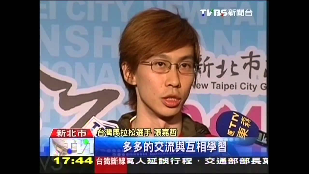 萬金石馬拉松 國際好手拼高下