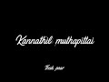 Nenjil Jill Jill Song Tamil WhatsApp Status Black Screen