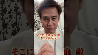 沖縄の子供の9割が、君が代を歌えない