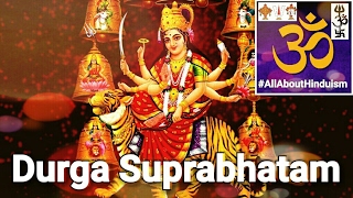 Durga Suprabhatam