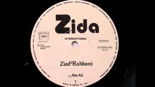 Ziad Rahbani - Abu Ali (1978)