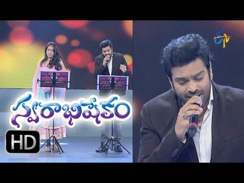 Swarabhishekam - 11th October 2015  -  స్వరాభిషేకం – Full Episode