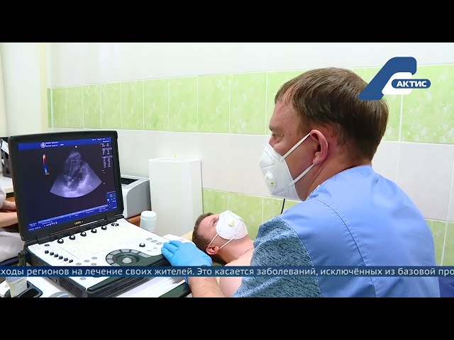 Иркутская область планирует компенсировать расходы регионов на лечение своих жителей