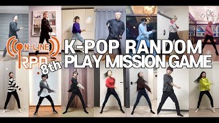 Random Play Dance