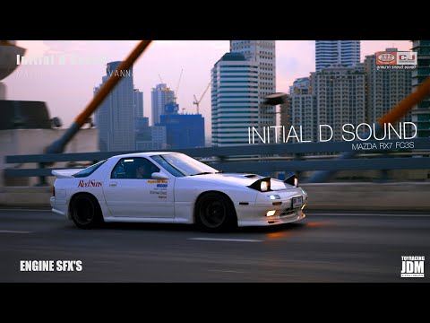 INITIAL D SOUND RX-7 FC3S SAVANNA