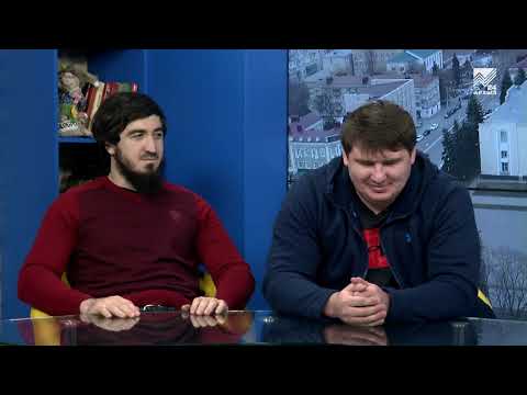 Good morning. Our guests are Kemal Kaitov and Arsen Pshmakhov (November 23, 2020).