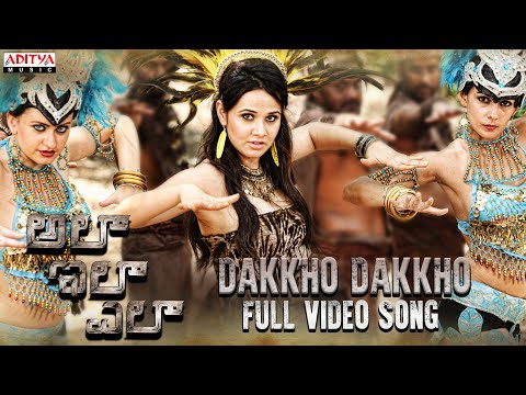 Dakkho Dakkho