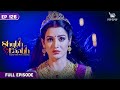 Alakshmi For Her Vengeance Shubh Laabh Aapkey Ghar Mein Full Episode Laxmi EP 126