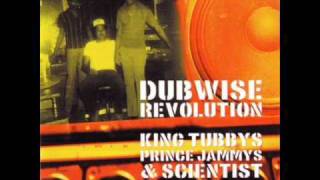 King Tubby, Prince Jammy, Scientist - Ants Nest