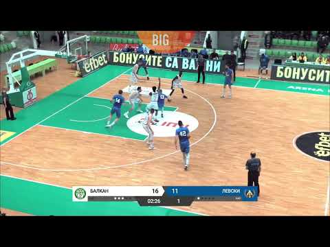 Sergiy Pavlov 2023 / Bulgaria Levski Sofia