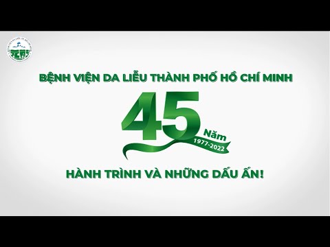 Hospital Introduction Video
