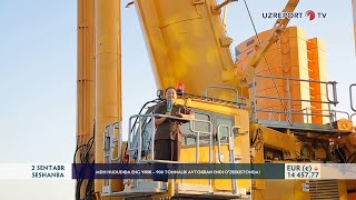 Автокран XCMG | Изображение 6 - Machineryline