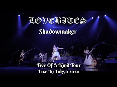 LOVEBITES ● Shadowmaker [ with lyrics ] ● Five Of A Kind Tour ● Live @ Zepp DiverCity, Tokyo 2020
