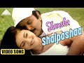 Shansha Shalpashaa Video Song Charlie Chaplin Movie Songs Prabhu Prabhu Deva Bharani