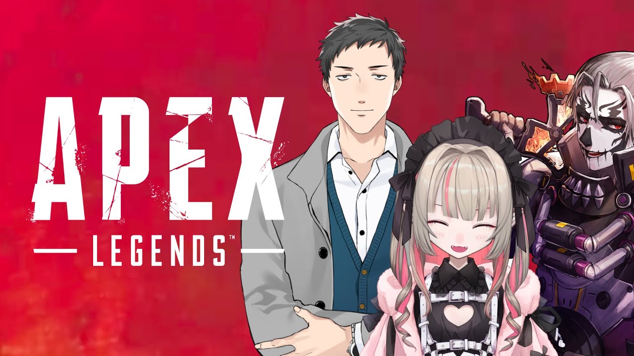 【APEX】今日は、ぴかぴか☆星空フェスカスタムという眩しい名前のカスタムに参加させて頂きます。【にじさんじ/社築】