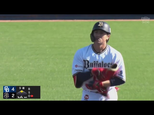 【ファーム】バファローズ・小田裕也 タイムリー2ベースヒットで2点差に迫る!!  2024年5月29日 オリックス・バファローズ 対 中日ドラゴンズ