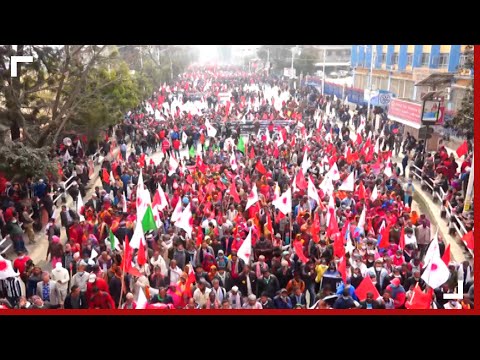 दाहाल-नेपाल समूहको प्रदर्शन