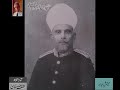 Interview of Nawab Hassan Yar Jung (1) Exclusive Recording for Audio Archives of Lutfullah Khan