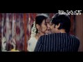 First Night Scene From A Telugu Movie Modati Rathri