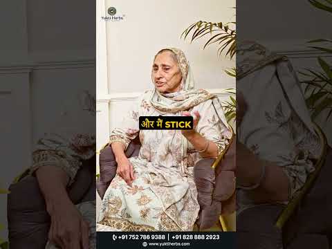 Patient testimonial video thumbnail