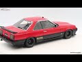 Ignition 1/18 Nissan Skyline 2000 RS-X (R30)