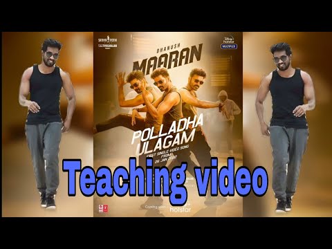 Polladha Ulagam song | Dance steps teaching video |Maaran