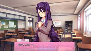 ドキドキ文芸部 パート11 4日目