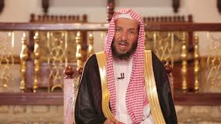 برنامج (مع المصطفى ) لمعالي الشيخ أ.د. سعد بن ناصر الشثري|الحلقة (16) حديث (إذا همَّ أحدكم بالأمر) image