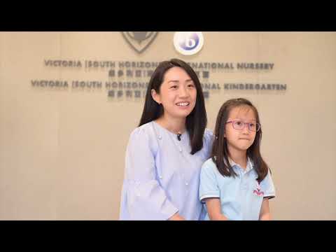 Victoria Educational Organisation, Belcher Campus