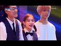 SEVENTEEN HOSHI FULL PERFORMANCE OF BAD CHRISTOPHER ON DANCING HIGH