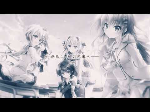 [ ニコカラ] InFINITE Line - 米倉千尋 (9-nine- 新章) on vocal