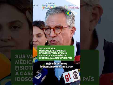 Assista ao Vídeo