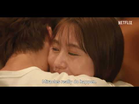 BIFF2024 Trailer l 이별, 그 뒤에도 Beyond Goodbye l 온 스크린 예고편