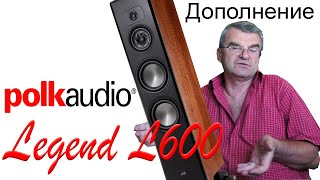 Polk audio Legend L600 Black Ash - відео 1