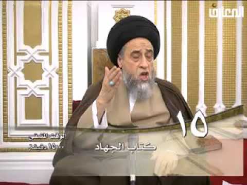 ⁣كتاب الجهاد - الحلقة - 15 - سماحة السيد صباح شبر