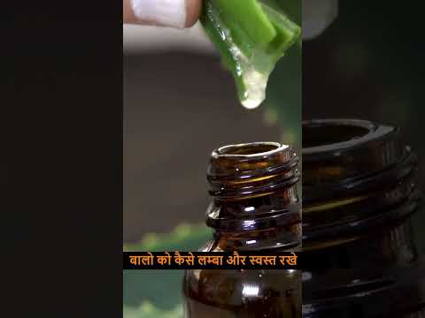 Third Party Ayurvedic Medicine Manufacturers
