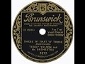 Billie Holiday / These 'N' That 'N' Those