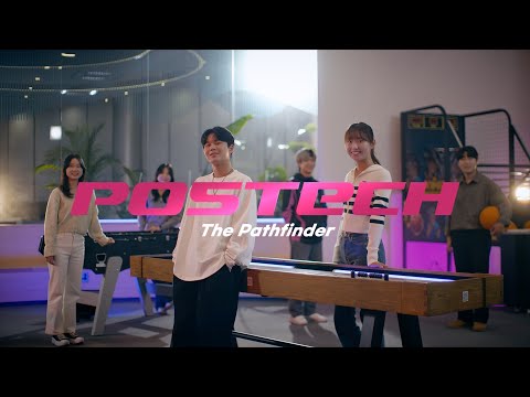 2025 POSTECH 홍보영상 국문 풀버전
