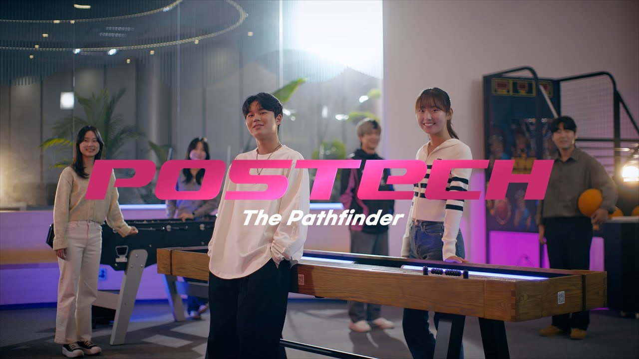 2025 POSTECH 홍보영상 국문 풀버전 - YouTube
