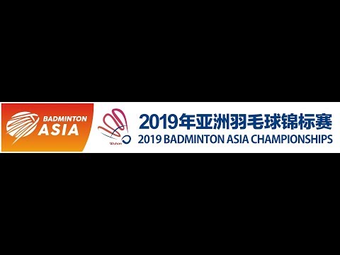 Badminton Asia Championships 2019 - Kim Ga Eun Vs Ruselli Hartawan