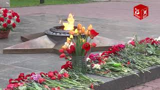 9 мая в Воскресенске состоялось возложение цветов к Вечному огню