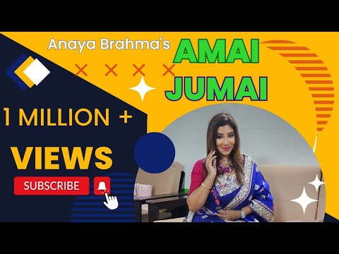 Amai Jumai | Romantic Bodo Song | Anaya Brahma ft.Ayaan Rathi. #bodosong #anayabrahma