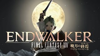 【ベンチマークテスト】 RTX 2070 x Ryzen 7 3700X 「 FINAL FANTASY XIV: ENDWALKER (暁月の終焉) 」編