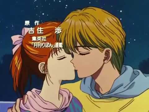 Egao Ni Aitai Latino - Marmalade Boy